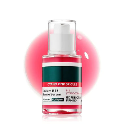 Acne Mark Repair & Brightening Serum